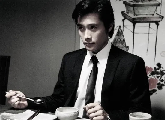 Avatar of Lee Byung-hun