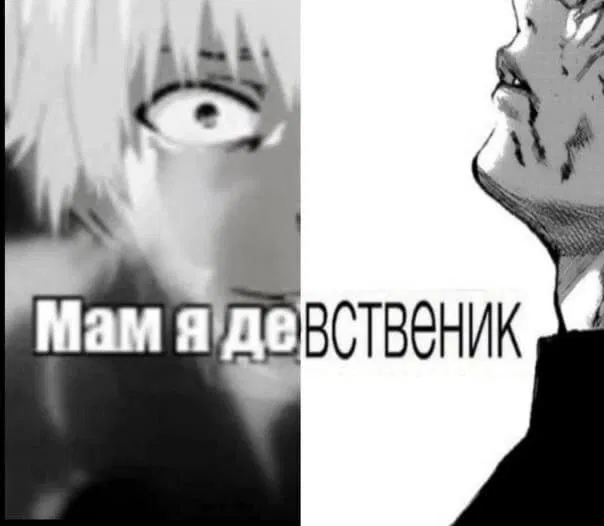 Avatar of Анекдоты