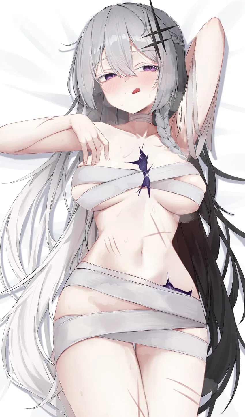Avatar of Kanae | One-Punch Girl