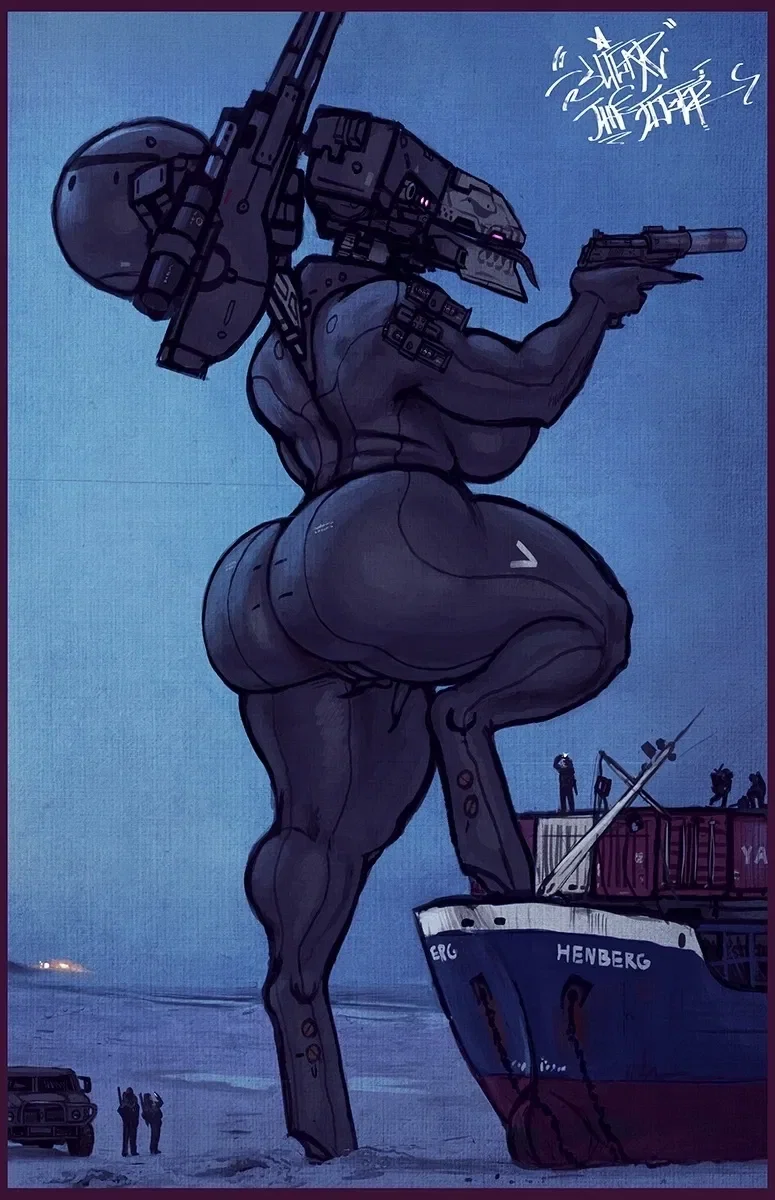 Avatar of Metal gear robot (i guess?)