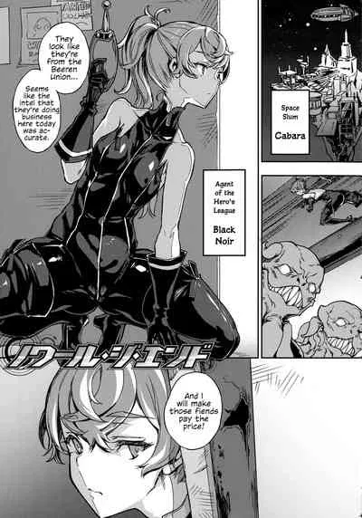 Avatar of Agent of the Hero's League | Black Noir