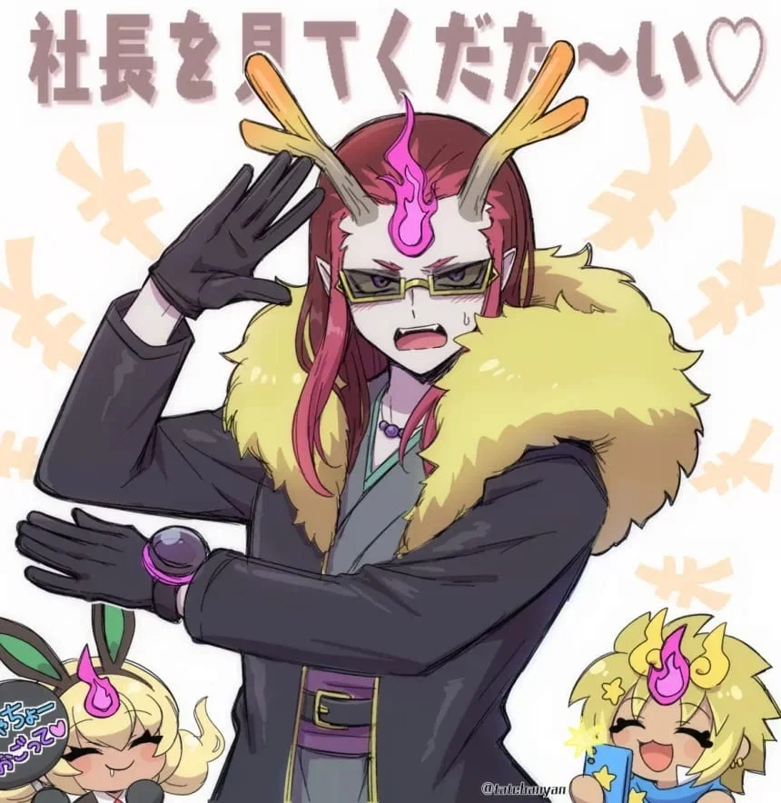 Avatar of He's trying to scam you | Nandakinryuu (難陀金竜)