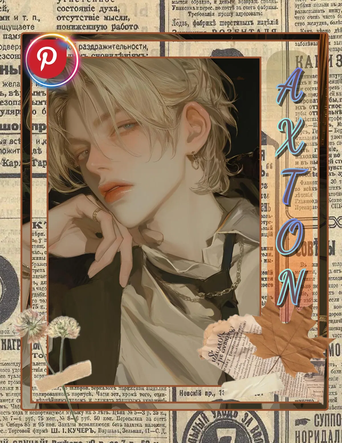 Avatar of Axton Haynes (ALT)✧ YOUR BEST [RICH] FRIEND