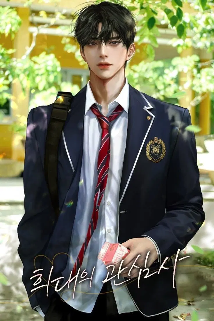 Avatar of Yoo-min || BL “Love untangled”