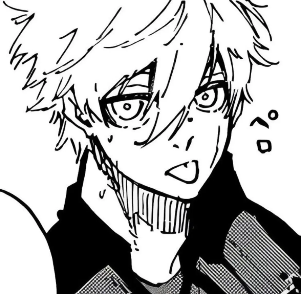 Avatar of Nagi Seishiro