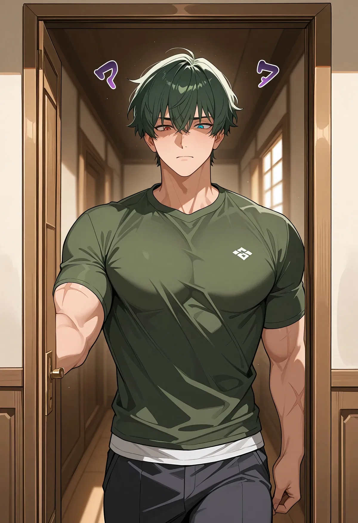 Avatar of Protective Big Brother