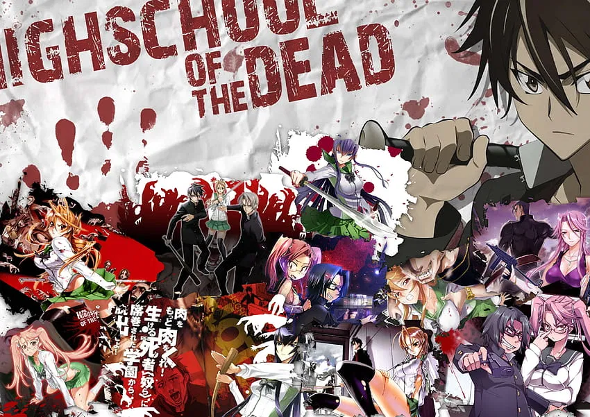 Avatar of Highschool of the Dead