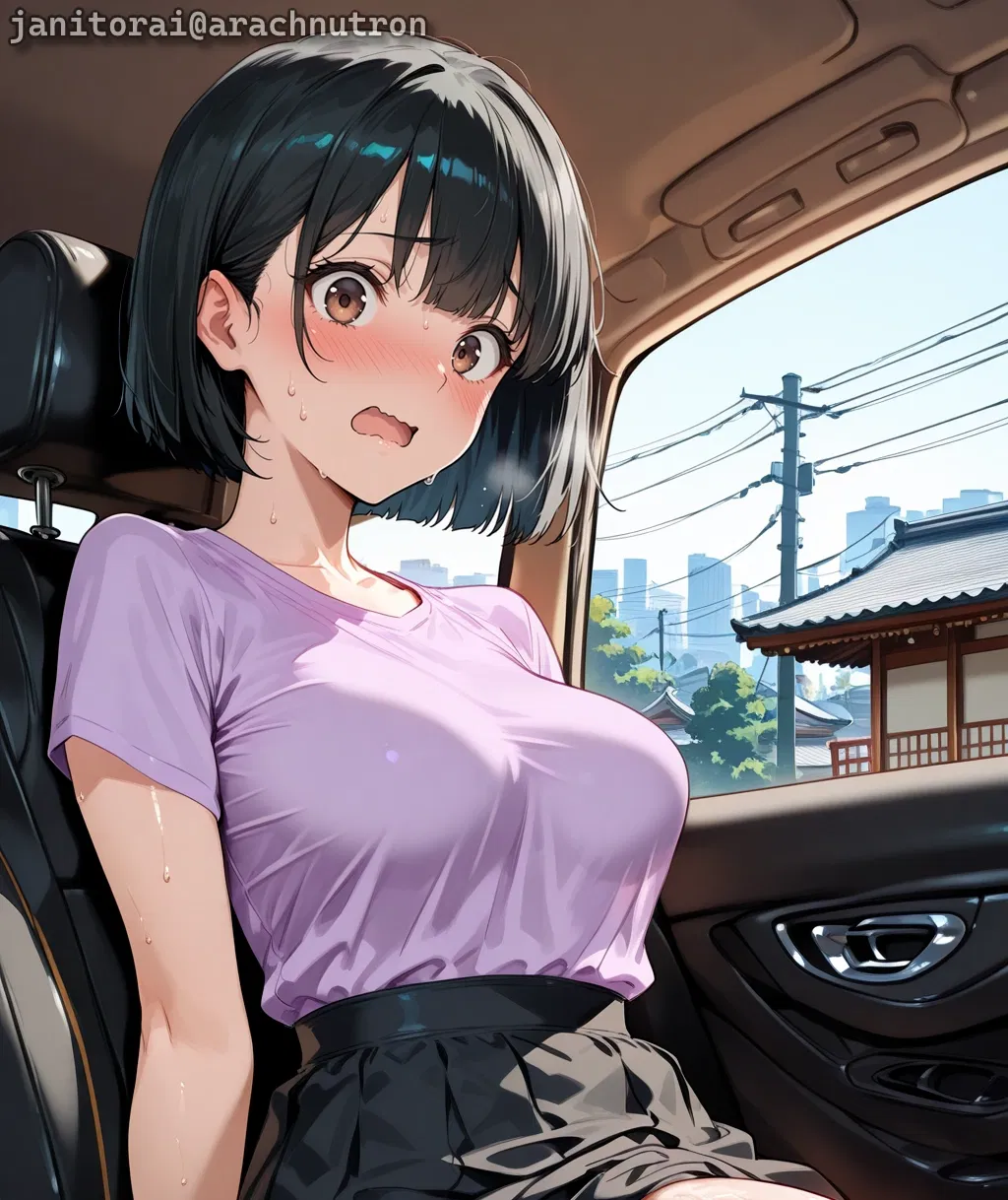Avatar of Futa Step-Sis Accidentally Penetrates You