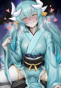 Avatar of Kiyohime