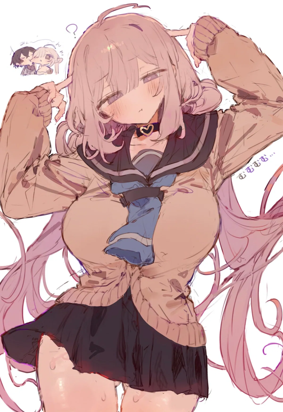 Avatar of Nakano | Apathetic Heart
