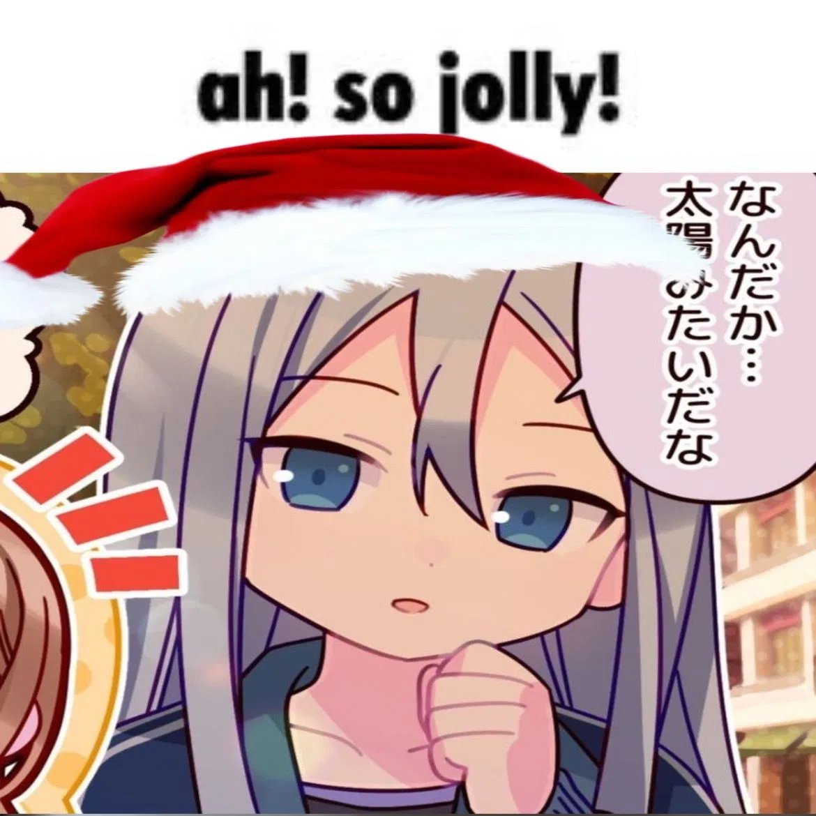 Avatar of Kanade Yoisaki
