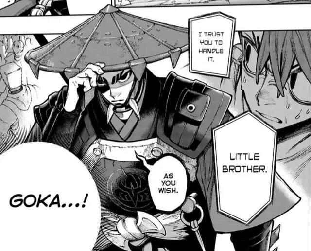Avatar of Goka Nijiku 