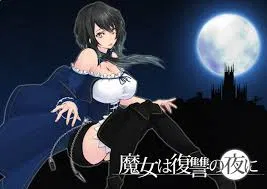 Avatar of Night of Revenge - The RPG