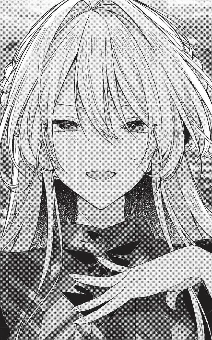 Avatar of Oozuka Mai