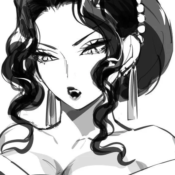 Avatar of Muzan — Female AU