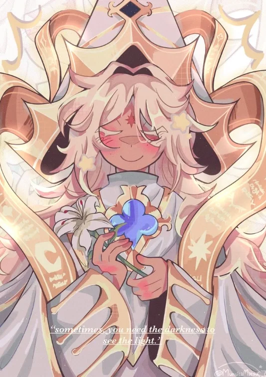 Avatar of Pure Vanilla Cookie (SHADOWVANILLA)