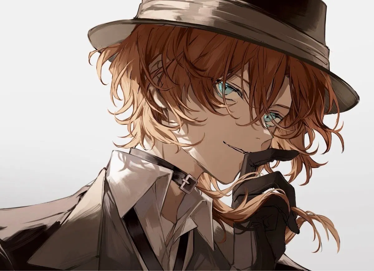 Avatar of Chuuya Nakahara