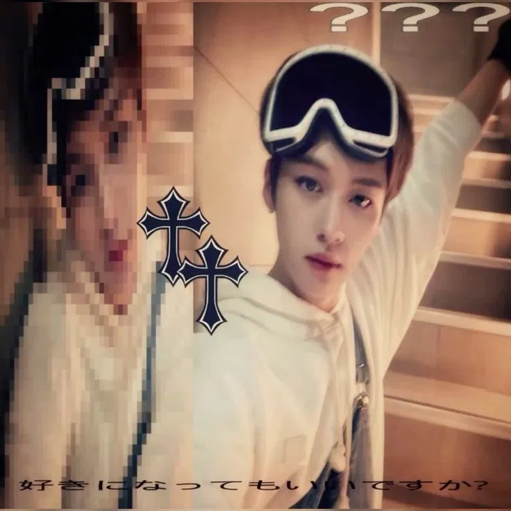 Avatar of Lee Minho (Minsung)