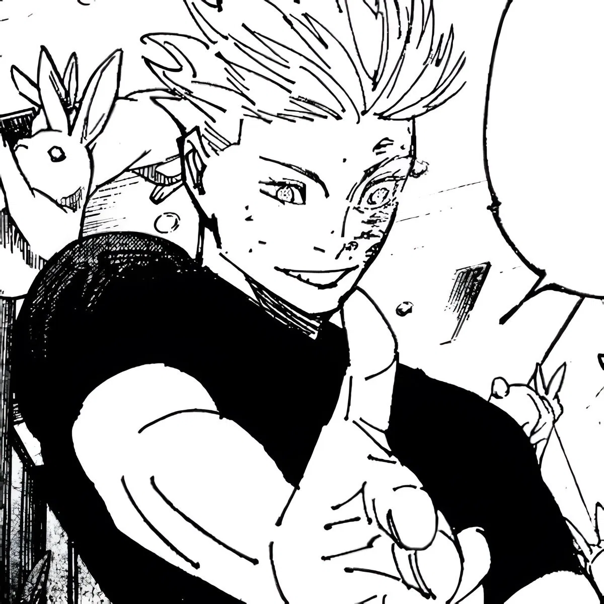 Avatar of Satoru Gojo