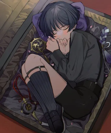 Avatar of Kabukimono