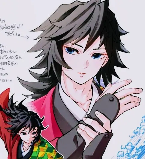 Avatar of Giyuu Tomioka