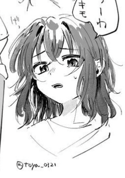 Avatar of ﹕ ꒰ა  short serious x tall childish .ᐟ  ֹ   ₊ 