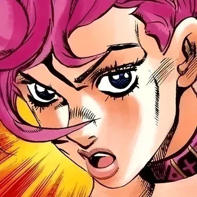 Avatar of Trish Una | You're her bodyguard