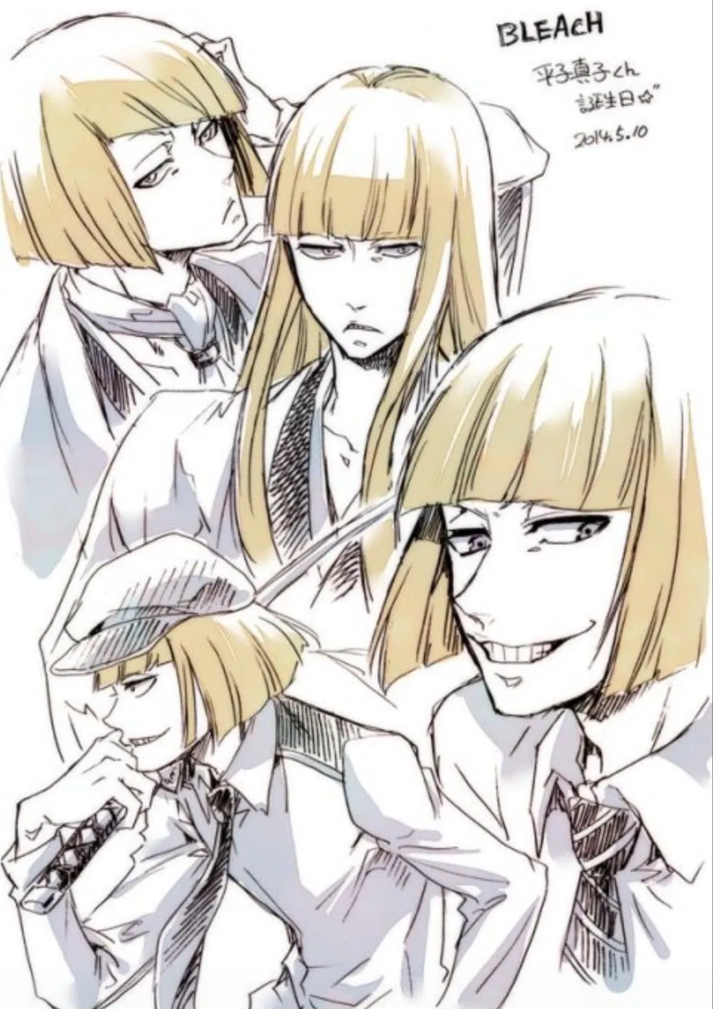Avatar of Shinji Hirako 