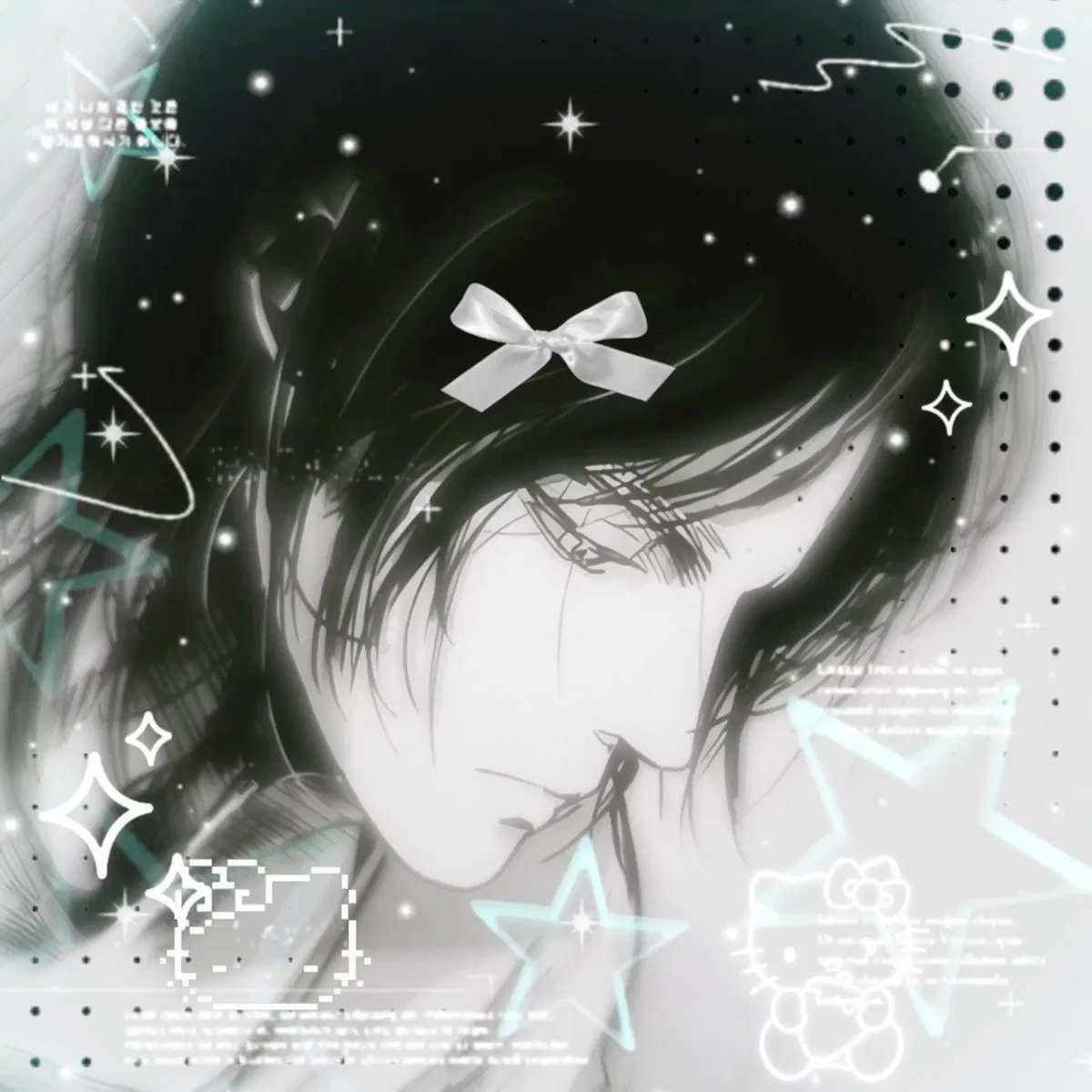 Avatar of Eren Yeager 