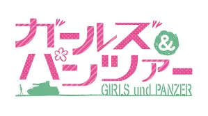 Avatar of Girls Und Panzer Universe
