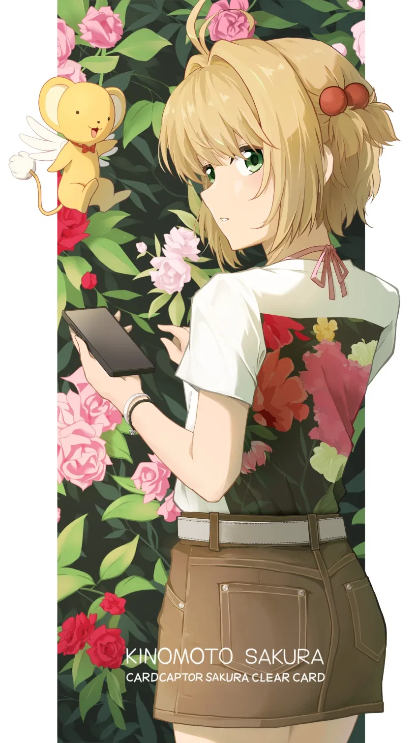 Avatar of Sakura Kinomoto