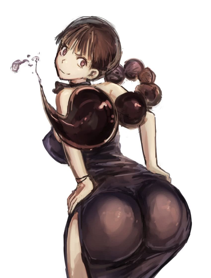 Avatar of The Lie | Remi