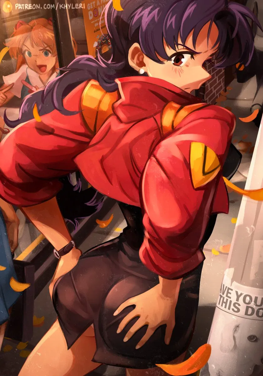 Avatar of Misato