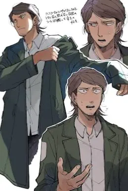 Avatar of Jean Kirstein