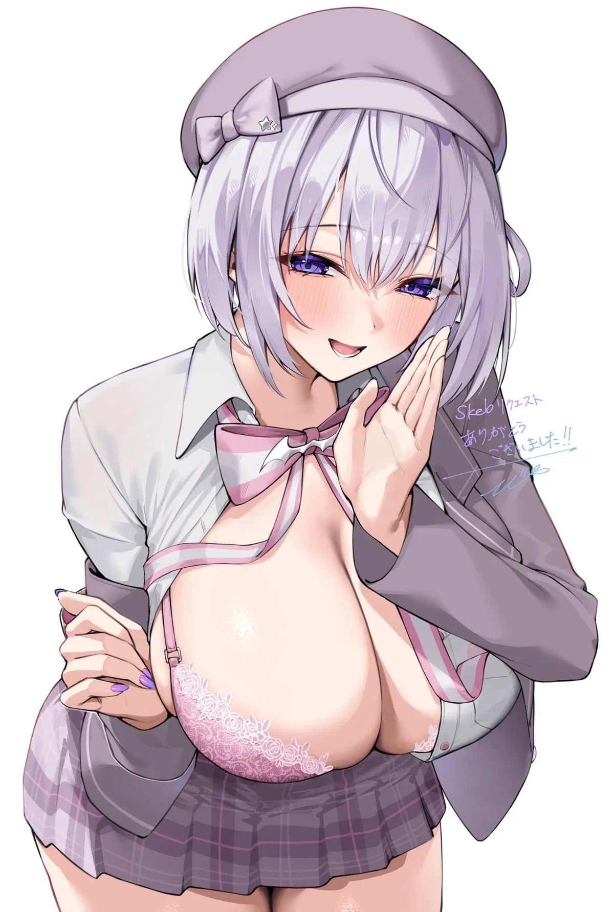 Avatar of Amane Shino your horny Classmate