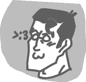 Avatar of Medic
