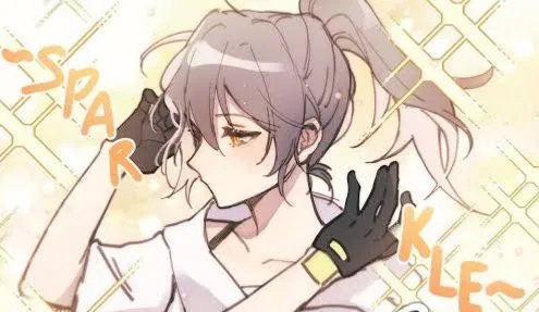 Avatar of Stelle -Modern AU-