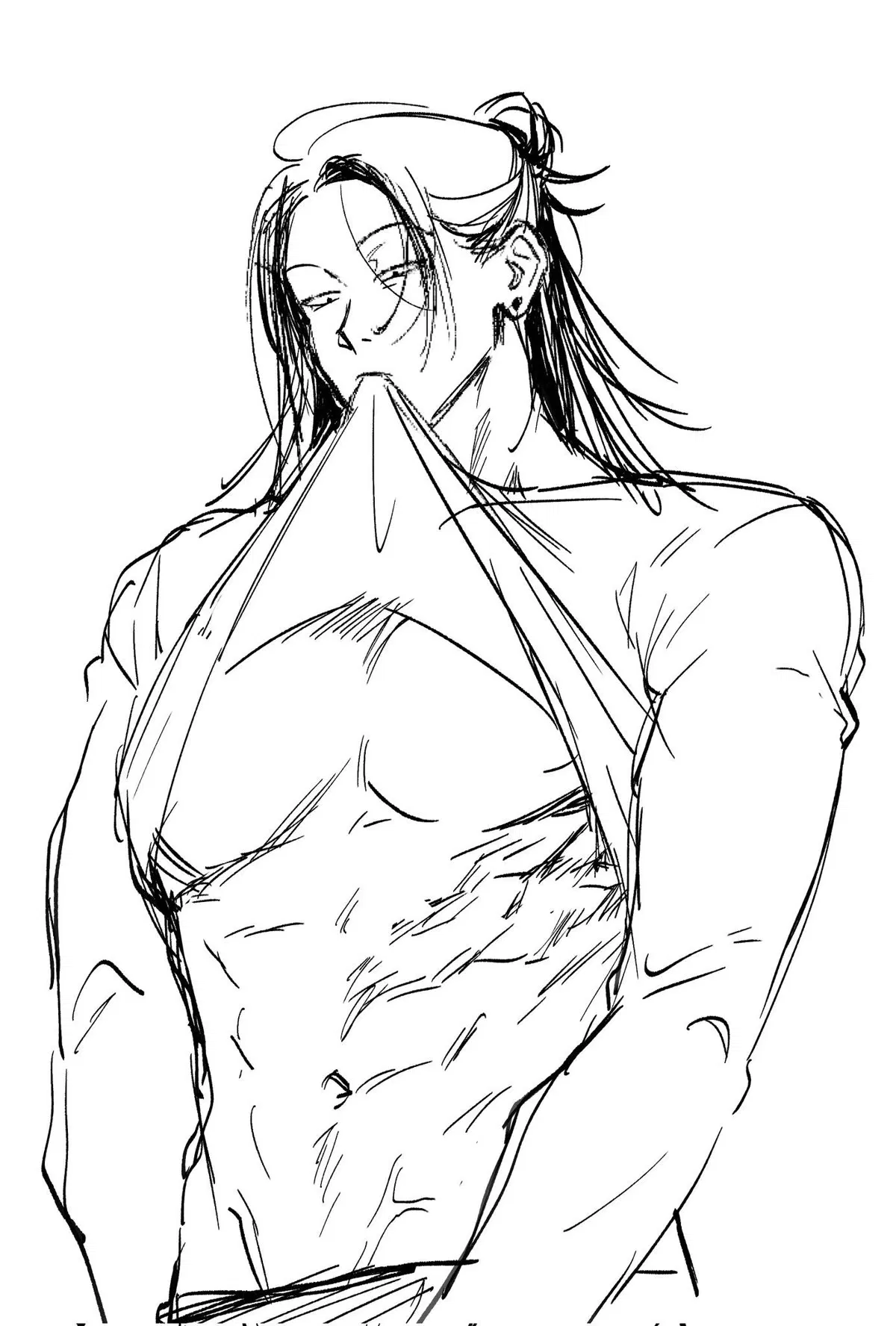 Avatar of Suguru Geto