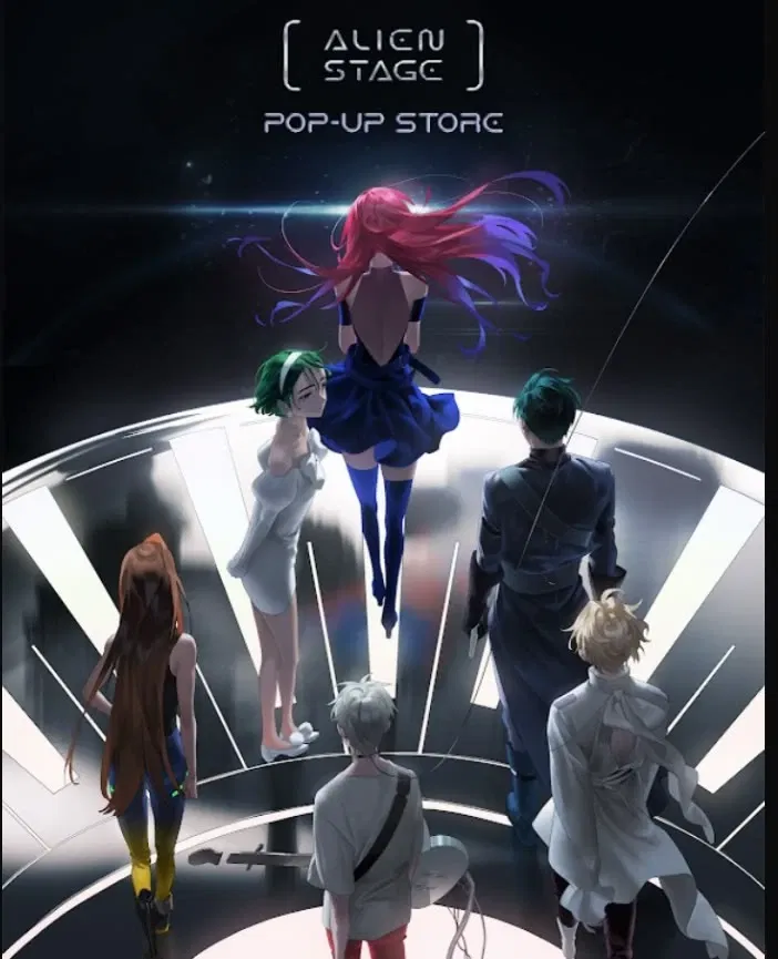 Avatar of ALIEN STAGE!