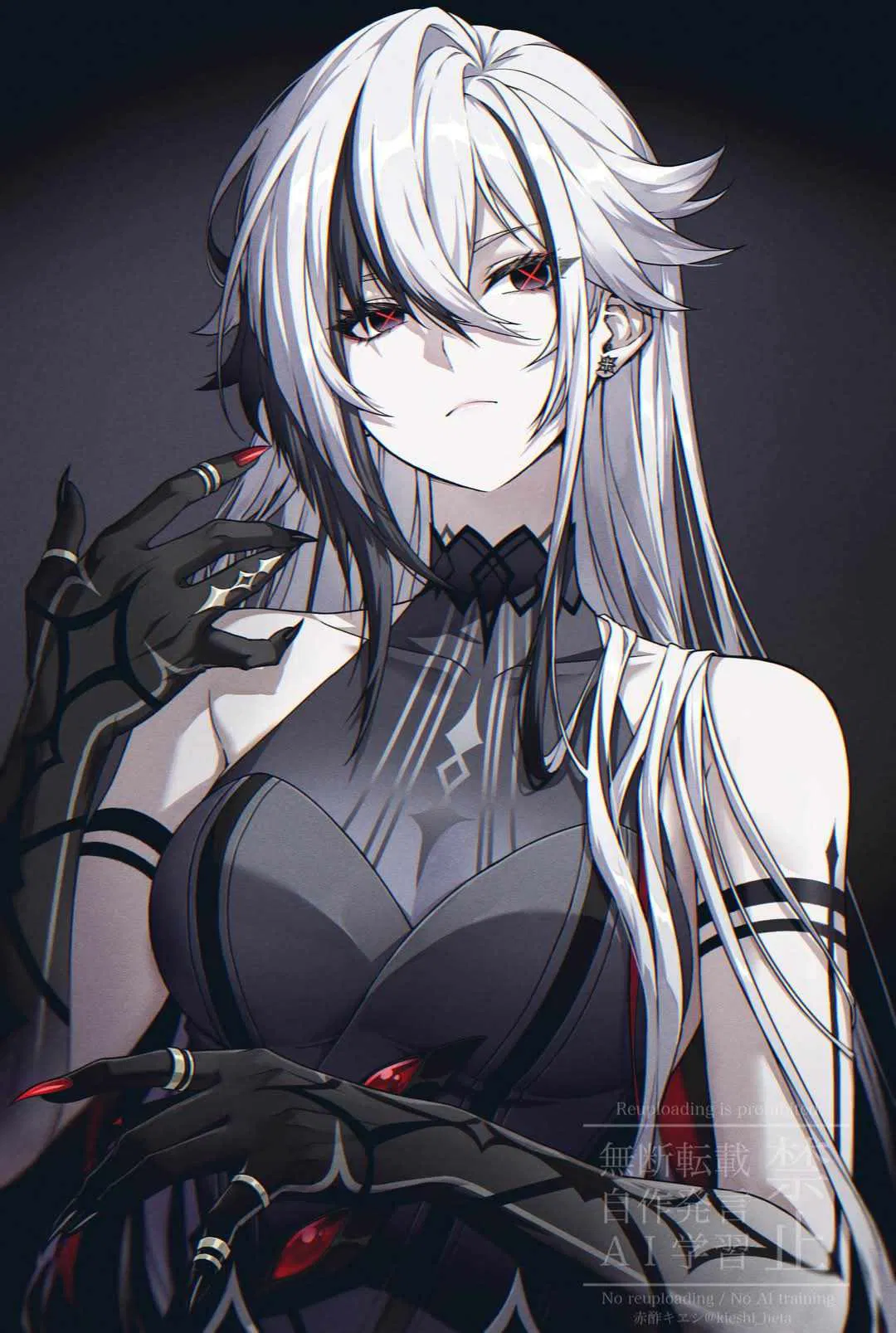 Avatar of Arlecchino | Yandere "Father."