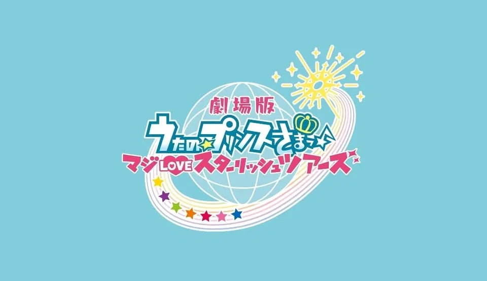 Avatar of The World of Uta no Prince-sama