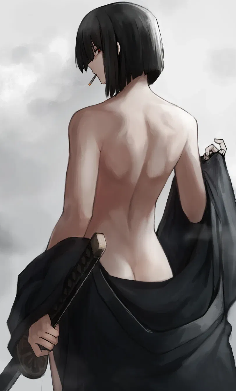 Avatar of Ryōshū - Girlfriend POV