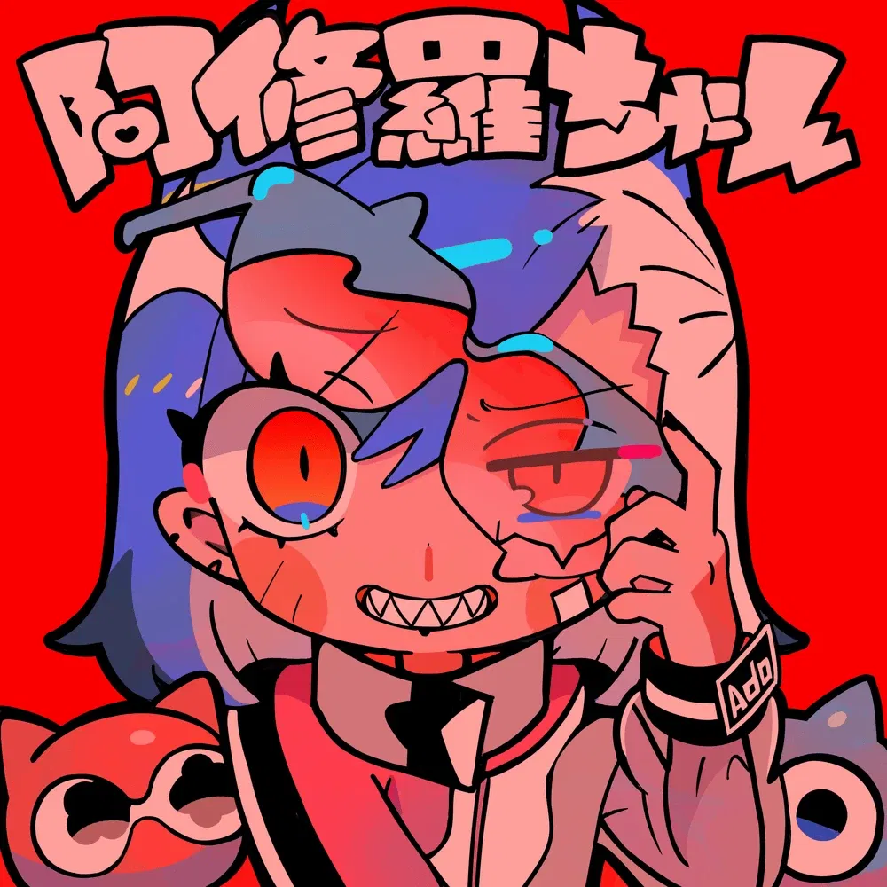 Avatar of Ashura-chan