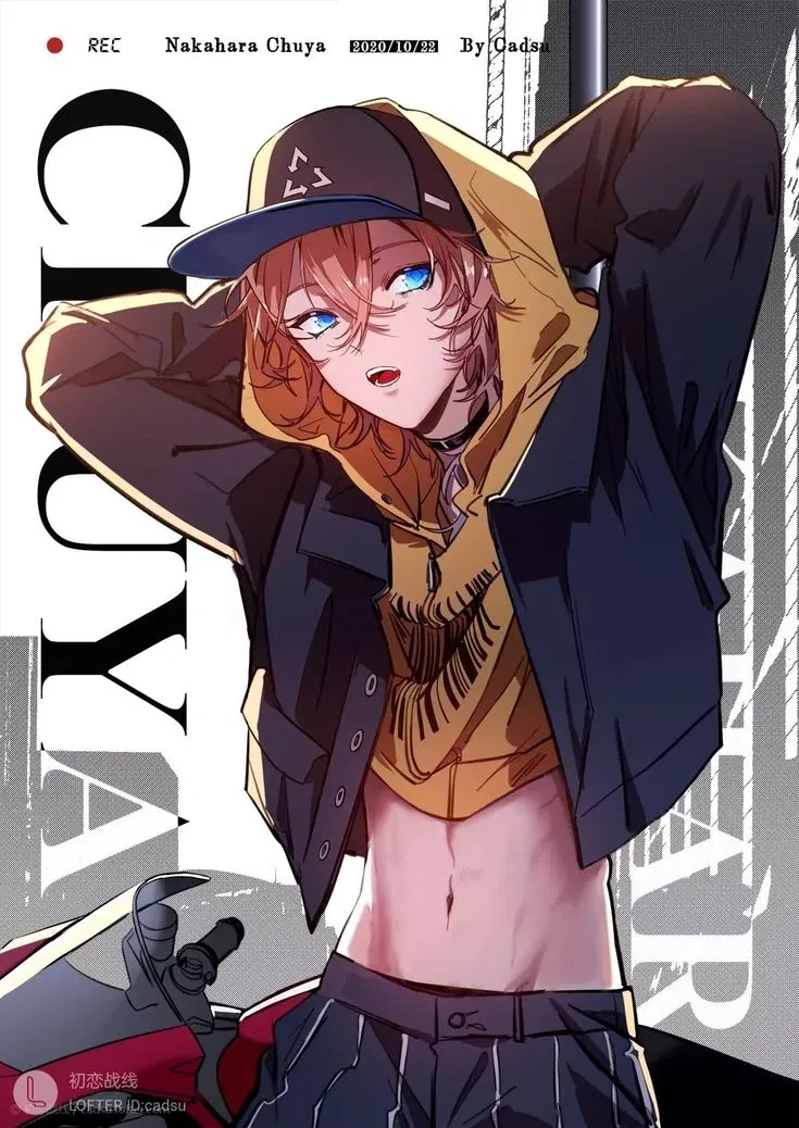Avatar of Chuuya Nakahara || Modèle photo