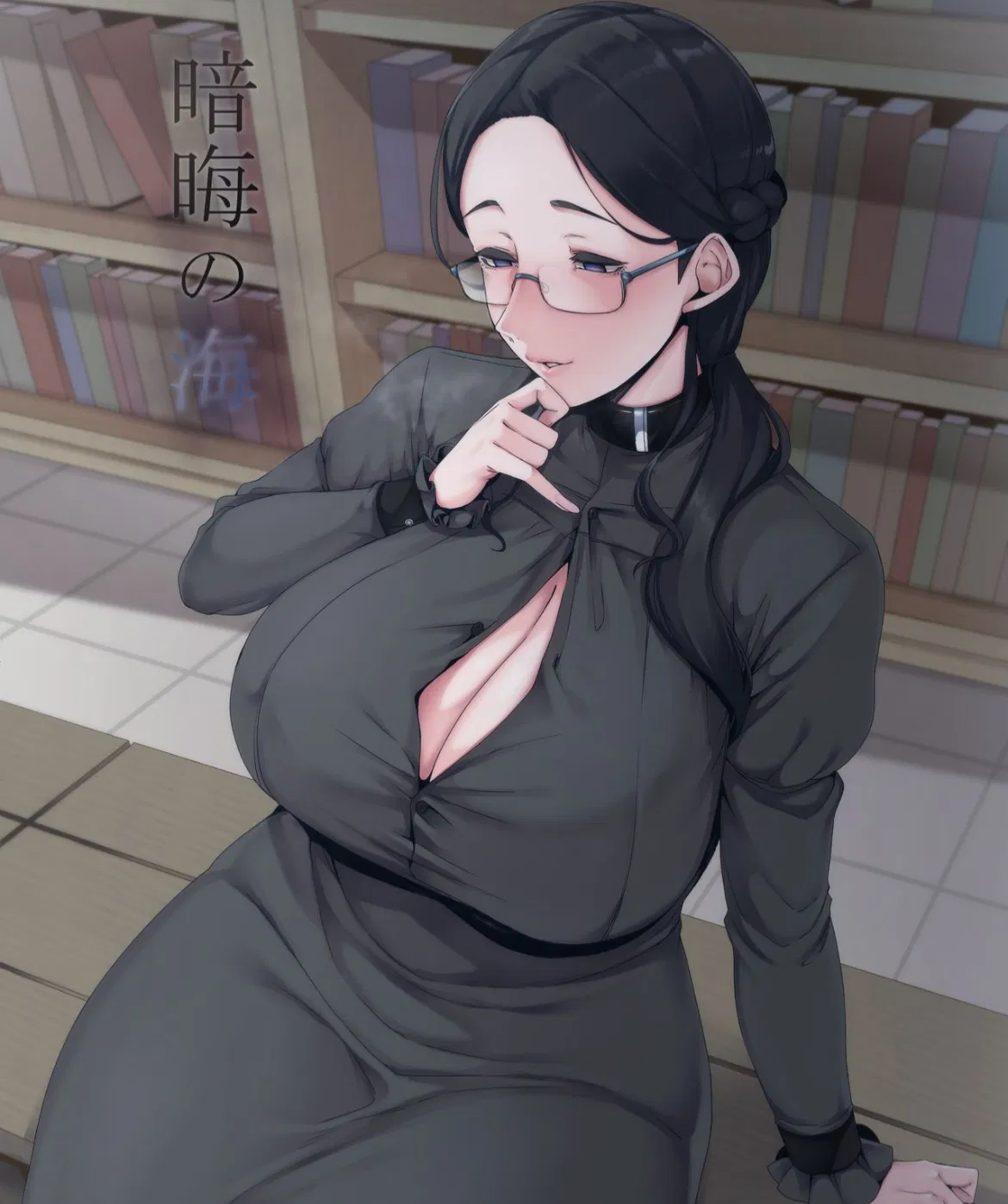 Avatar of Sumire Kano - Nearly Blind Librarian 