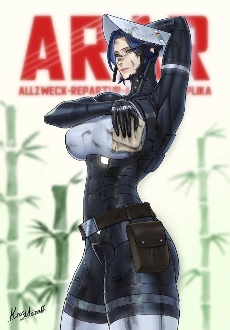 Avatar of (Signalis) Ara (ARAR)