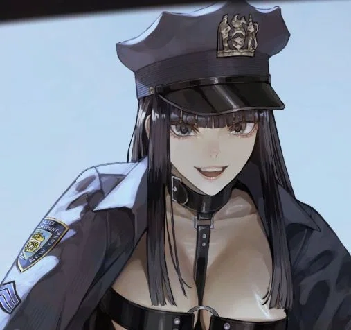 Avatar of Under Her Authority