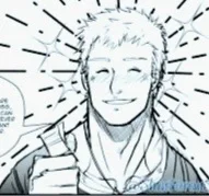 Avatar of Nero Sparda