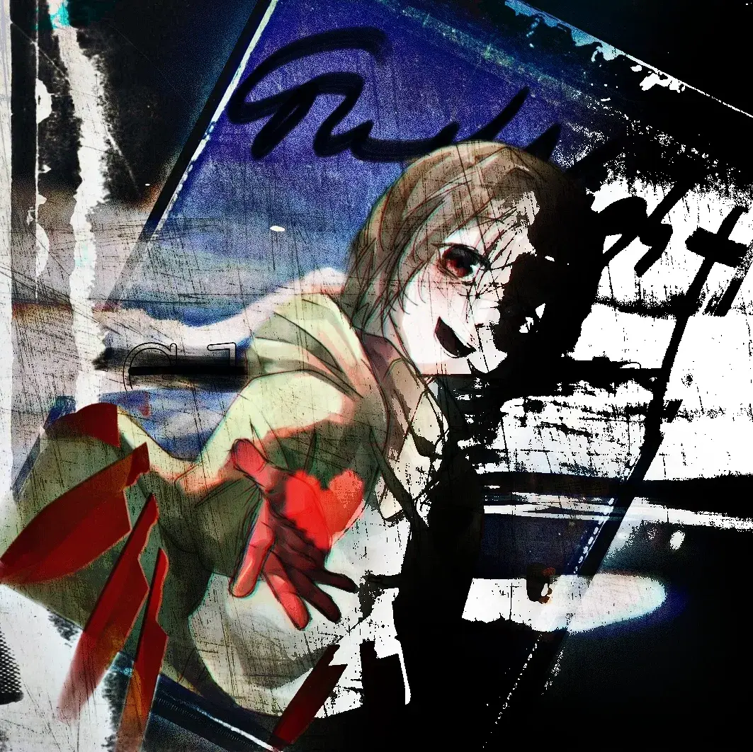 Avatar of |- {~ Chara ~} -|