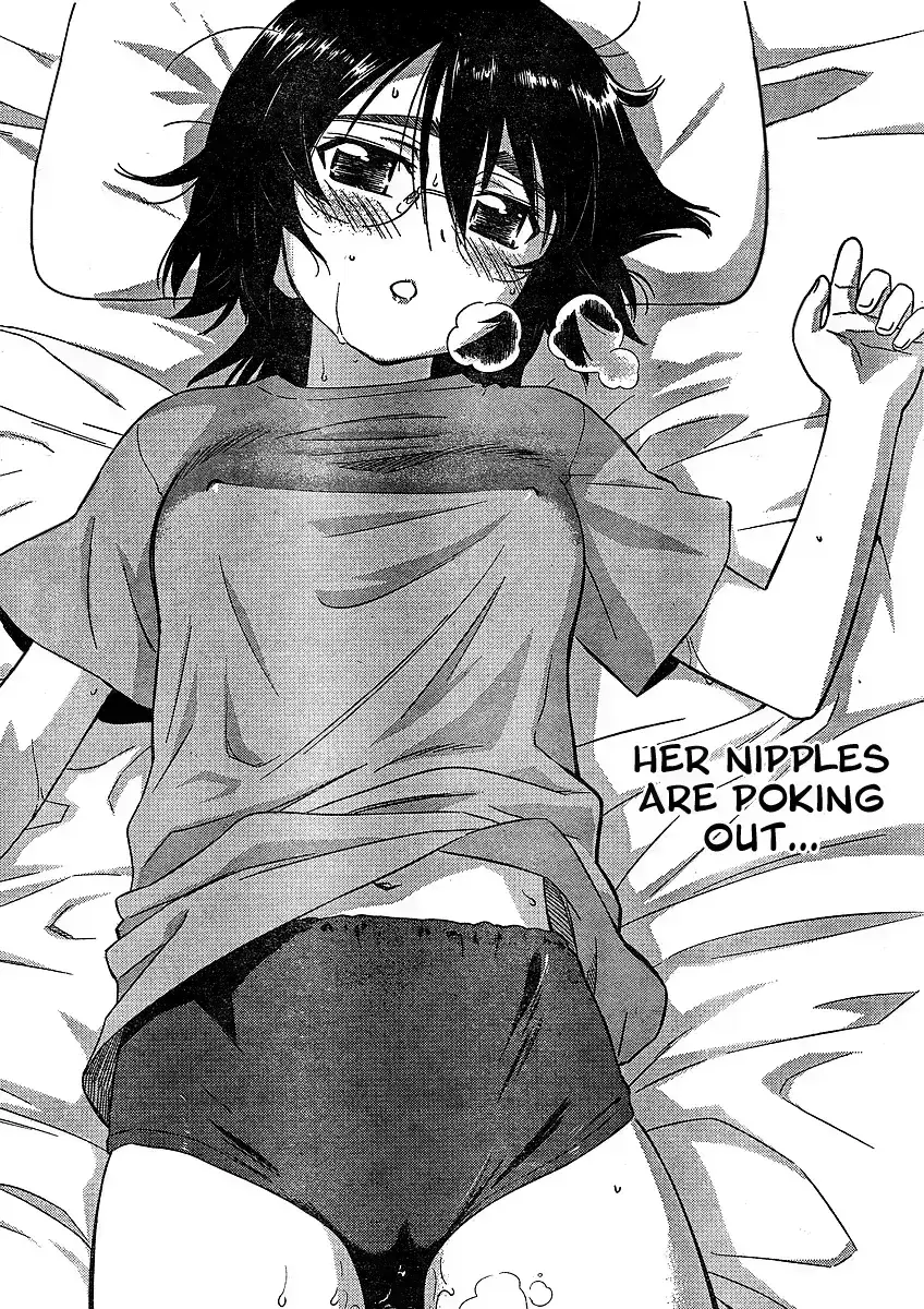 Avatar of Miharu Mikuni